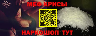 спиды Владимир