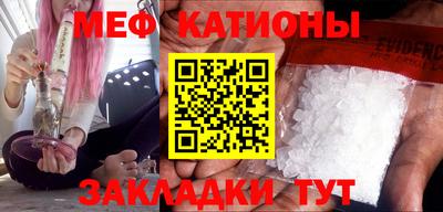 спиды Владимир