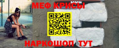 спиды Владимир