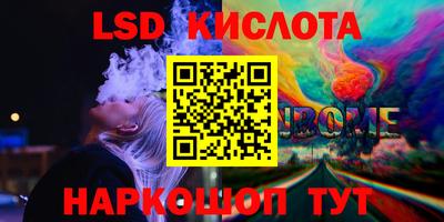 спиды Владимир