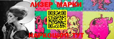 прущие крисы Владикавказ
