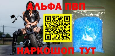 меф Владивосток