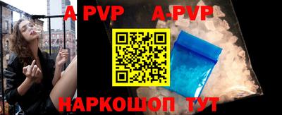 спиды Владимир