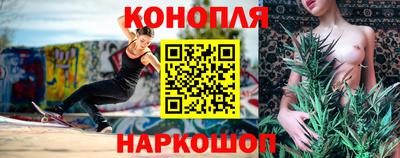 прущие крисы Владикавказ