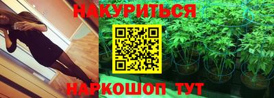 прущие крисы Владикавказ