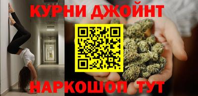 прущие крисы Владикавказ