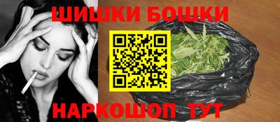 спиды Владимир