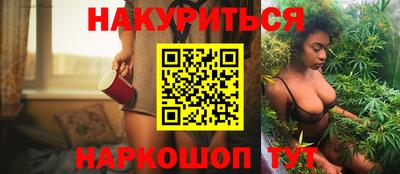 меф Владивосток