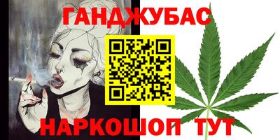 меф Владивосток