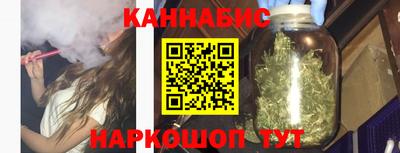меф Владивосток