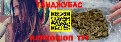 спиды Владимир