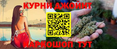 прущие крисы Владикавказ