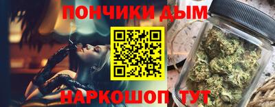 герыч Вязьма
