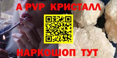 спиды Владимир