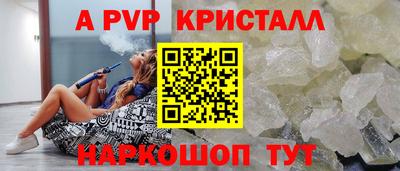 спиды Владимир