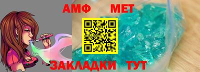 меф Владивосток