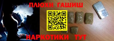 меф Владивосток