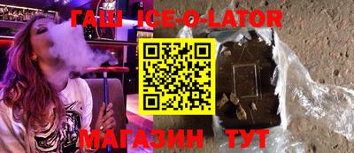 спиды Владимир