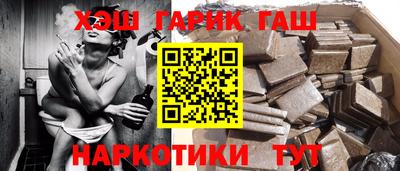 меф Владивосток