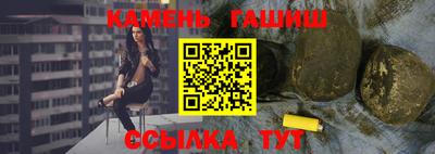 меф Владивосток