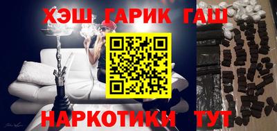 спиды Владимир