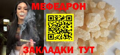 спиды Владимир