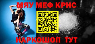 спиды Владимир