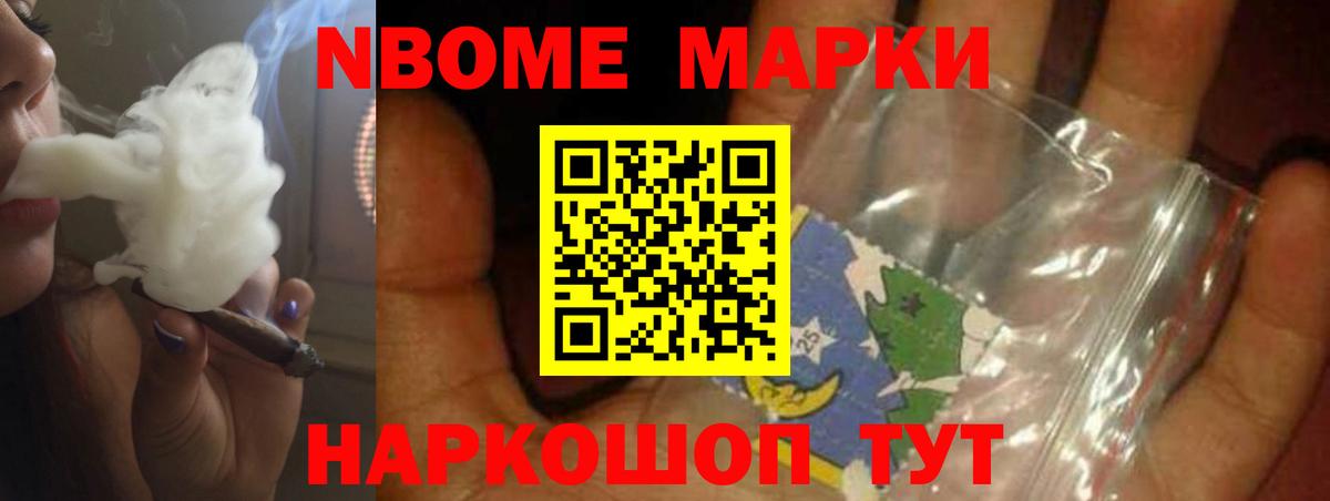 ЛСД экстази ecstasy  Вход с VPN  Лсд 25 экстази кислота  Химки 